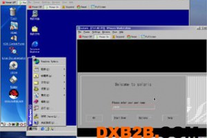 虛擬機(jī)軟件介紹：VMWare & Virtual PC