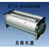GFDD560-90干變冷卻風機