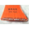供應(yīng)扁電纜，天車扁線，行車扁線，龍門吊扁電纜，鋼絲扁電纜