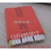 12芯0.75平方扁平電纜，12芯1.5平方扁電纜，屏蔽扁線