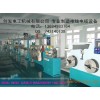 電線廠設(shè)備 電線押出機 高速押出機 高速成纜機