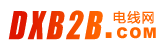 DXB2Bwatermark165x49 120309