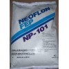 供應(yīng)FEP線材原料，F(xiàn)EP氟塑料，F(xiàn)EP氟塑料詳細(xì)說明
