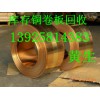 順德廢鋁回收公司，佛山廢鋁收購(gòu)公司，東莞廢鋁回收公司