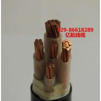 供應翼航WDZYJV 4*35+1*16 銅芯低煙無鹵電纜
