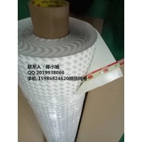3M2632，3M2632，3M2632