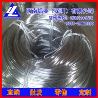 國標(biāo)6063鋁線/4032大規(guī)格鋁線制造，1A93高純度鋁線