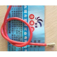 亞賢，500度高溫線(圖)-電機(jī)高溫線批發(fā)-特軟電機(jī)高溫線