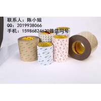 3M9448HK，3M9448HK，3M9448HK