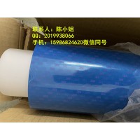 3M9079K，3M9079K，3M9079K