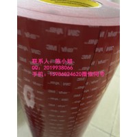 3M467mc，3M467mc，3M467mc