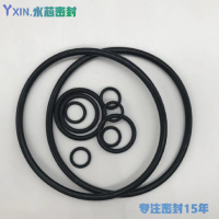 O型圈VITON低溫GLT氟橡膠O形圈FKM密封圈