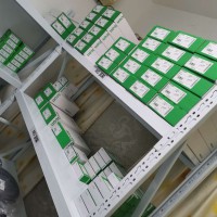 BMXNRP0200	光電轉換模塊