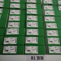 BMXXBC015K	1.5M擴展電纜