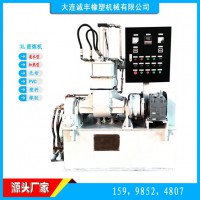 高校新配方升級(jí)用密煉機(jī) 3L實(shí)驗(yàn)?zāi)鬅挋C(jī)(塑料專(zhuān)用)