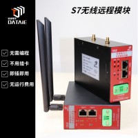 S7無(wú)線遠(yuǎn)程模塊 支持1200與200 SMART PLC 通訊